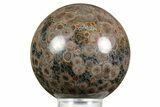 Polished Orbicular Rhyolite (Peanut Obsidian) Sphere - Mexico #371238-1